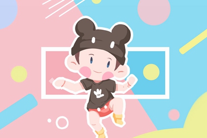 2026万年历日历 老黄历万年历 查询万年历