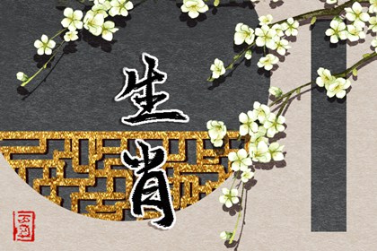 中华万年历老黄历吉日吉时_万年历查询表老黄历_万年历老黄历查询