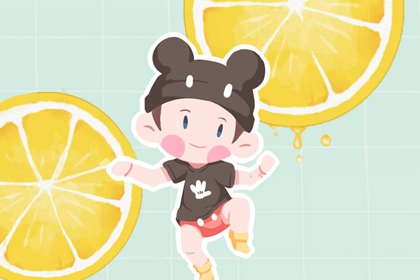 择吉皇历|择吉择日|结婚择吉日2026年