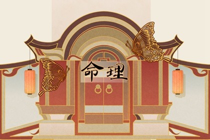 择吉皇历|择吉择日|结婚择吉日2026年