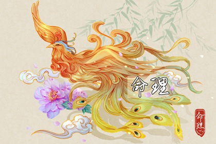 2026万年历日历 老黄历万年历 查询万年历