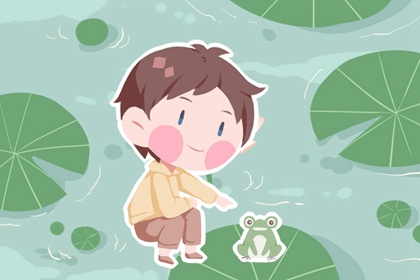 日历黄道吉日一览表 今日万年历黄道吉日 今日万年历查询黄道吉日