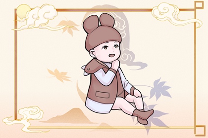 择吉皇历|择吉择日|结婚择吉日2026年