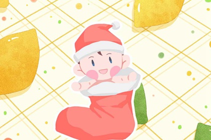 择吉日老黄历 老黄历皇历择吉 择吉日查询表