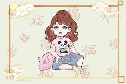 老黄历择吉|择吉皇历查询|开业择日子