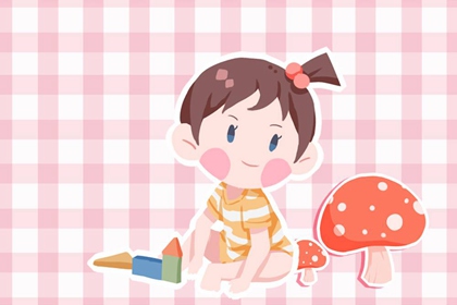 择吉老黄历 择吉择日 择吉日黄历