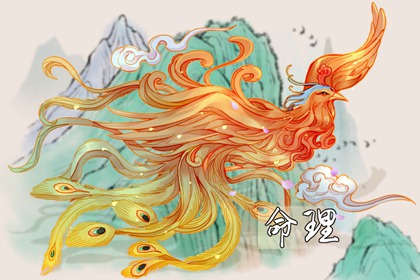 老黄历择吉|择吉皇历查询|开业择日子