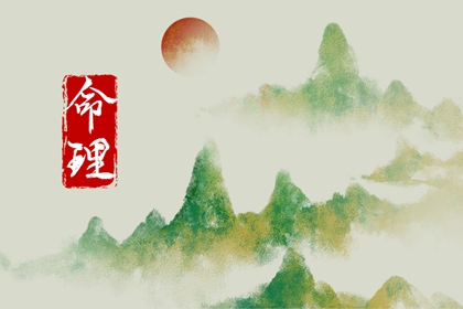 老黄历皇历择吉 老黄历 老黄历吉日查询