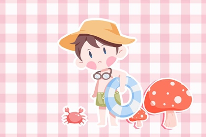 择吉日老黄历 老黄历皇历择吉 择吉日查询表