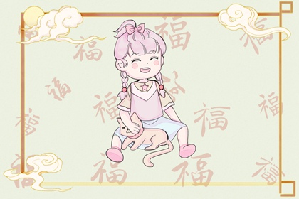 2026万年历日历 老黄历万年历 查询万年历