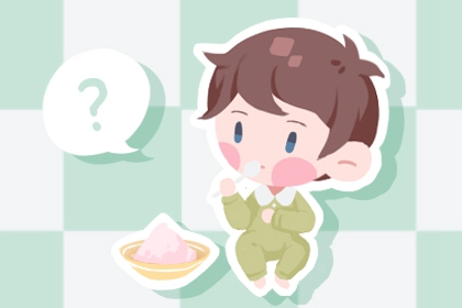 老黄历择吉|择吉皇历查询|开业择日子