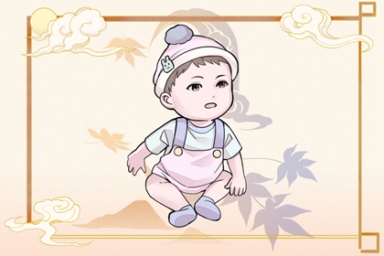 择吉老黄历 择吉择日 择吉日黄历