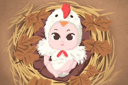 择吉皇历|择吉择日|结婚择吉日2026年