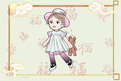 中华万年历老黄历吉日吉时_万年历查询表老黄历_万年历老黄历查询