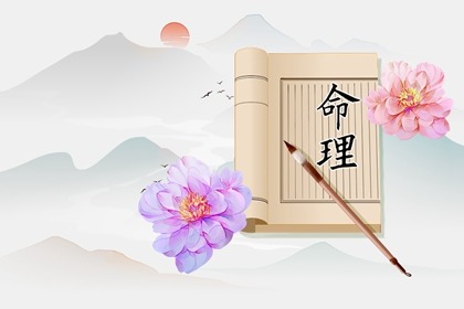 择吉皇历|择吉择日|结婚择吉日2026年