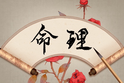 黄历2026年黄道吉日查询 今日万年历老黄历查询 万年历老黄历大全