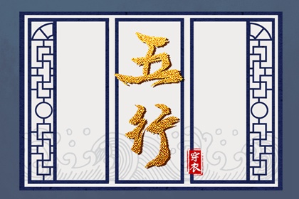 黄历2026年结婚黄道吉日_老黄历万年历黄道吉日_今日万年历查询黄道吉日