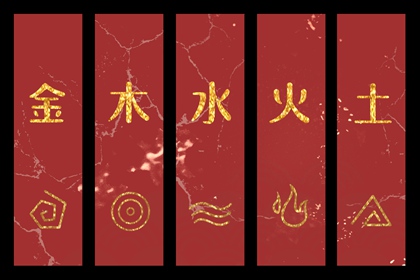 中华万年历老黄历吉日吉时_万年历查询表老黄历_万年历老黄历查询