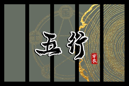 2026年日历表查询|查看日历黄道吉日|日历表2026日历全年表