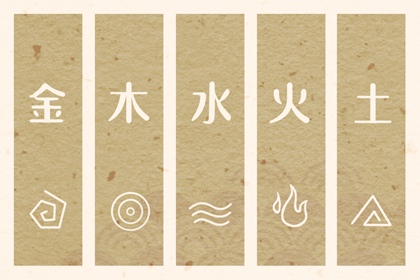 汉典择吉老黄历 择吉2026皇历 结婚择吉日2026年